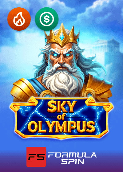 Sky of Olympus