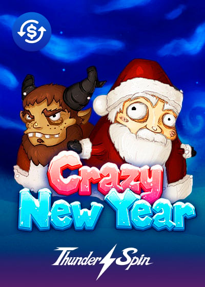 Crazy New Year