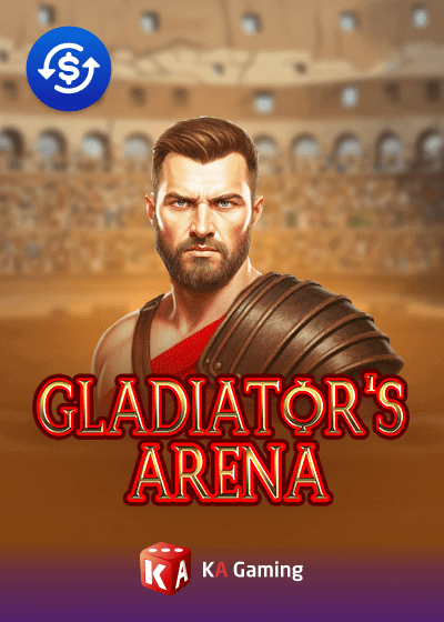Gladiators Arena