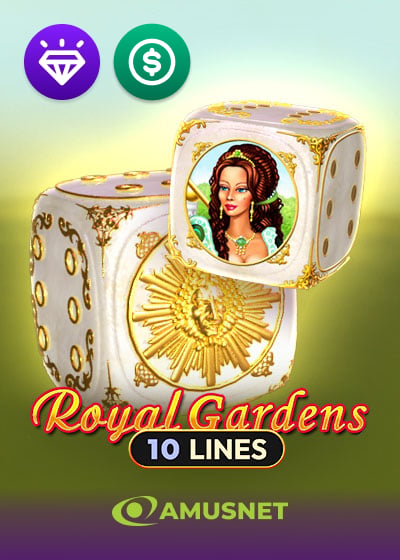 Royal Gardens
