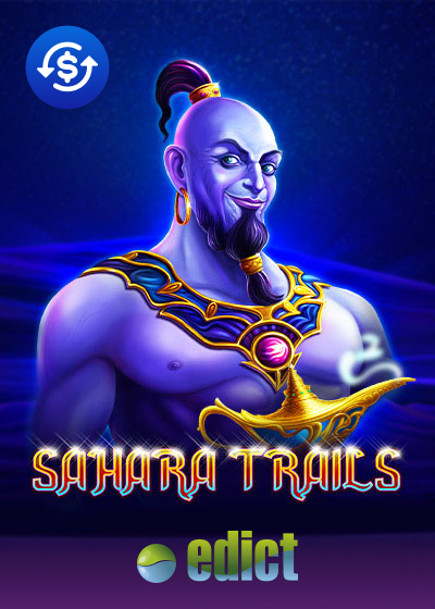 Sahara Trails