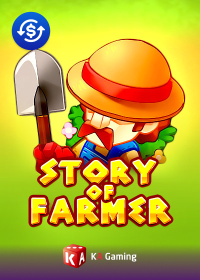 Story of Farmer