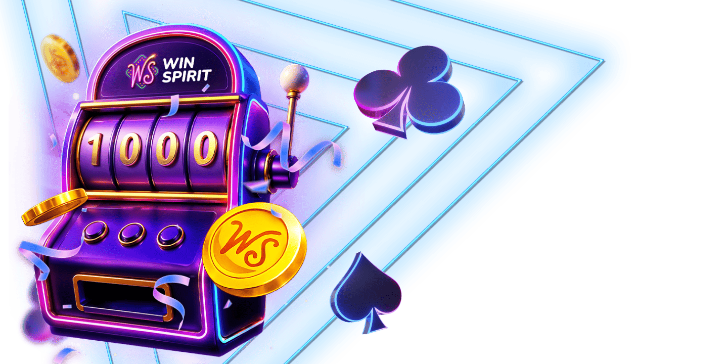 Giveaway di compleanno di WinSpirit