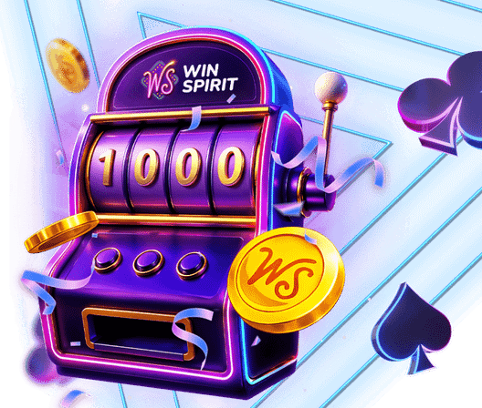 Giveaway di compleanno di WinSpirit